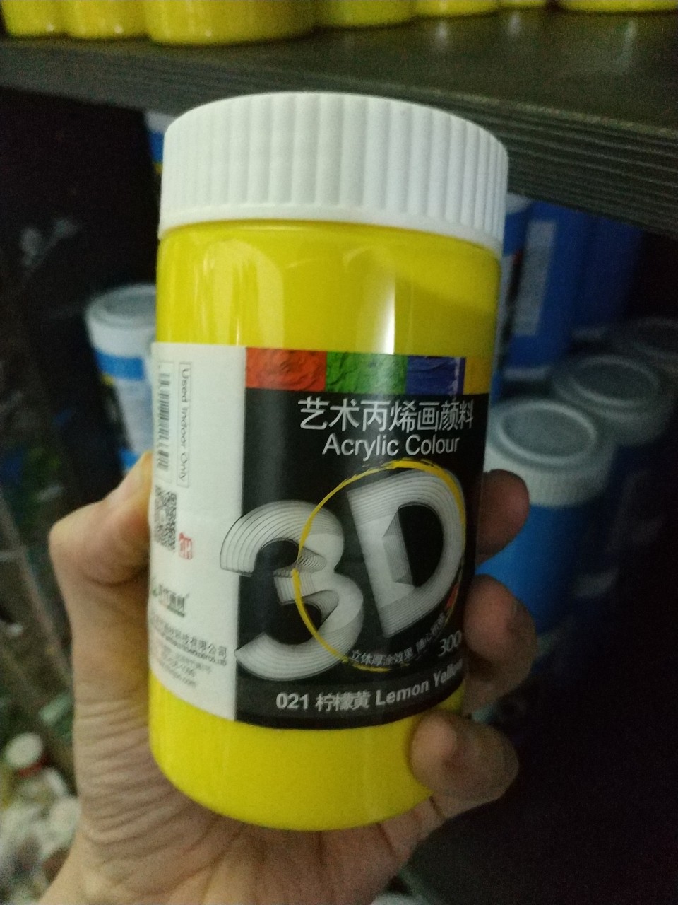Màu vẽ acrylic 3D 300ml