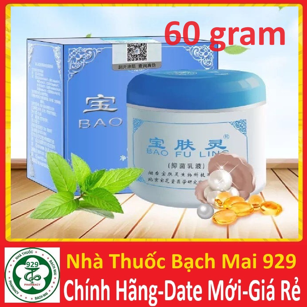 Baofuling bảo phú linh kem bôi bỏng và bệnh ngoài da loại 60g bao fu ling