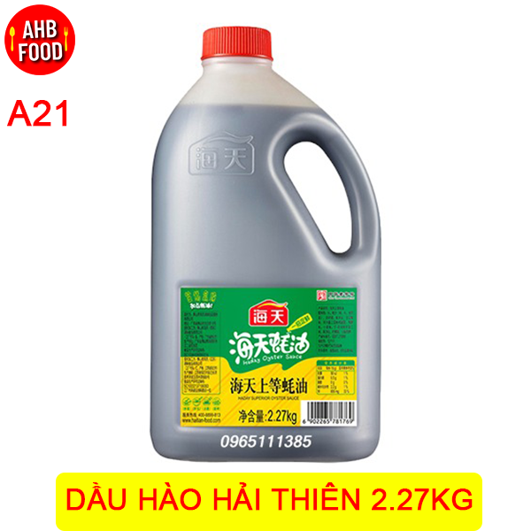 Dầu hào hải thiên 2,27kg_loại ngon, nội địa tq✅ ✅