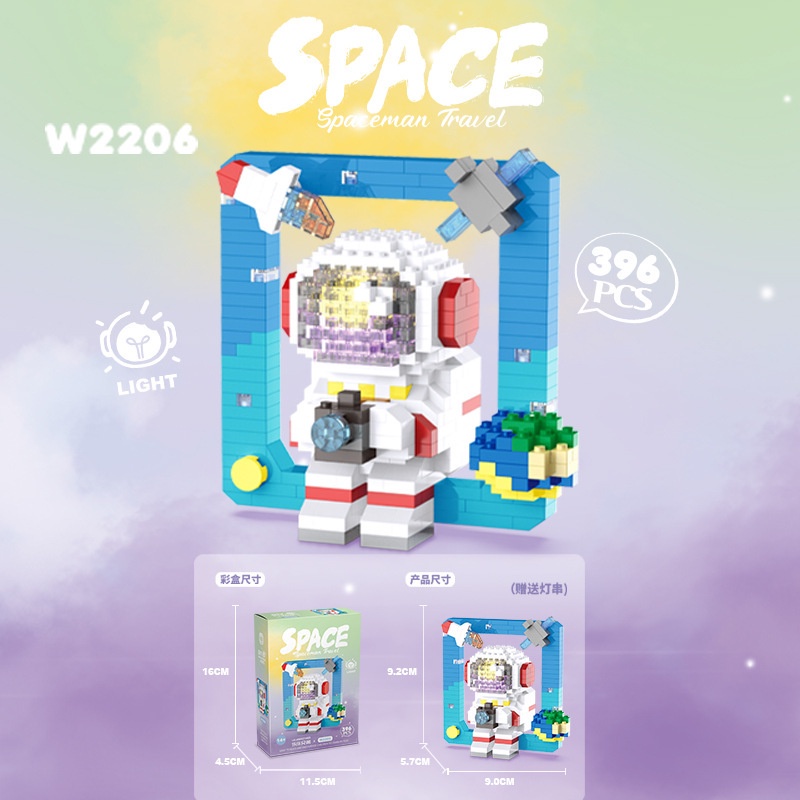 Đồ Chơi Lắp Ráp Le.go 3D Có Đèn Mô Hình Phi Hành Gia Spaceman