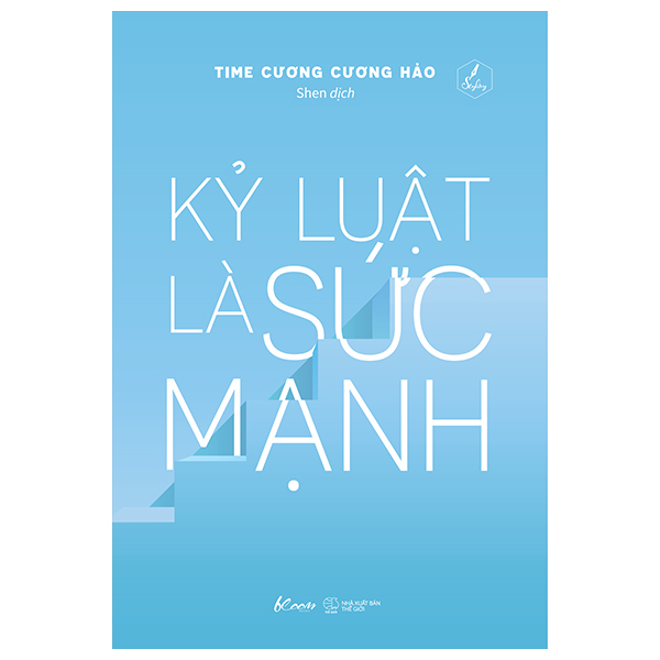 Fahasa - kỷ luật là sức mạnh