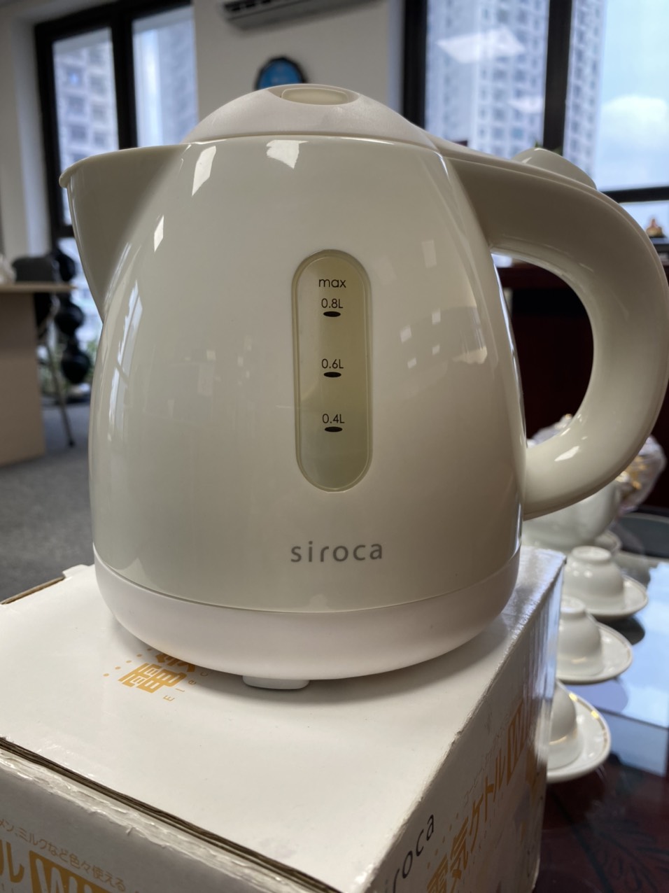 Siroca 0.8L high speed kettle with 100V Electric