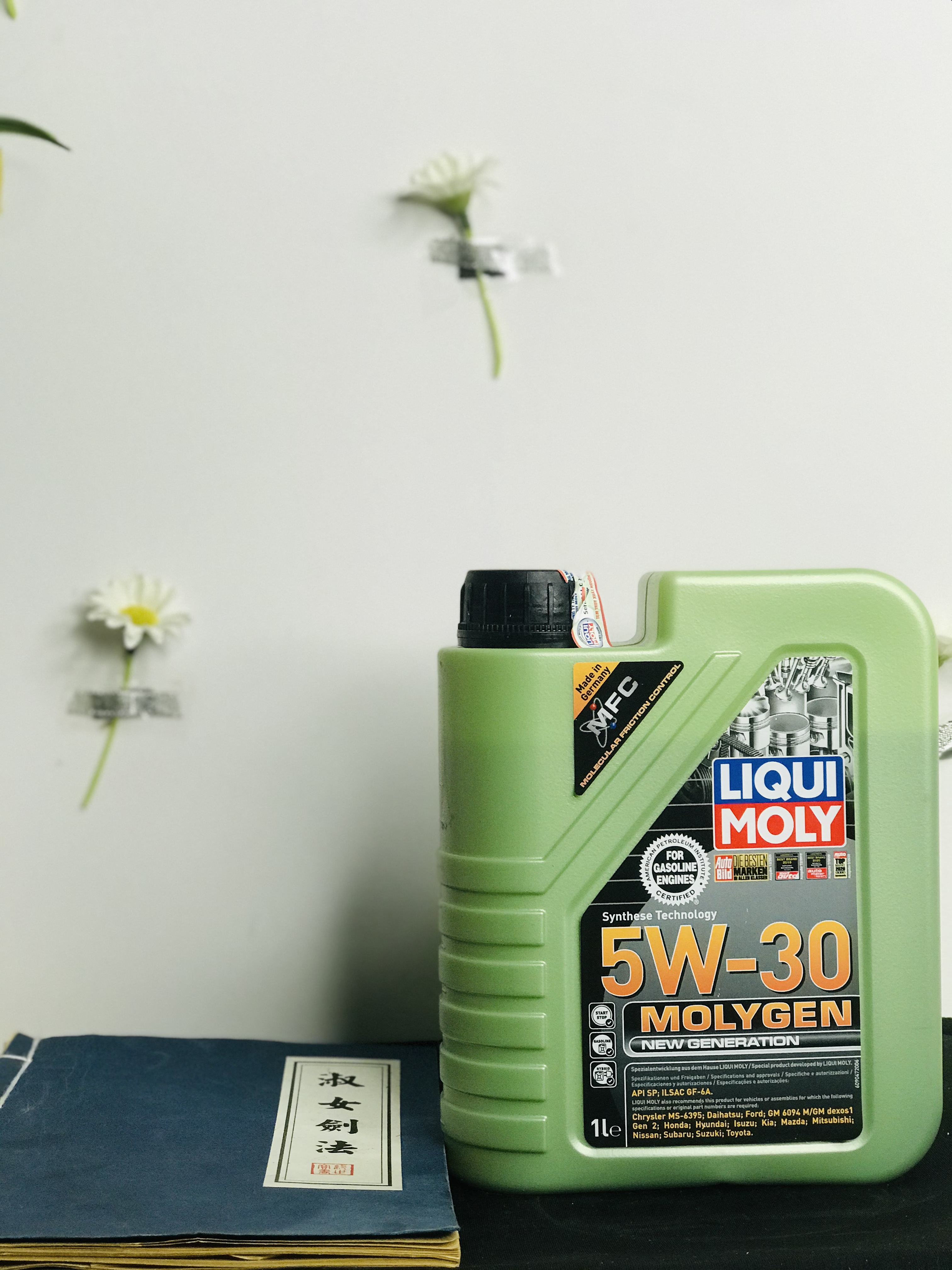 Liqui MoLygen 5w30