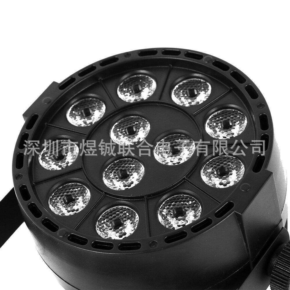 Đèn sân khấu Led mini Par Light 12 Led (TD)
