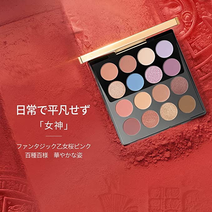 ZEESEA Bảng phấn mắt 16 ô Goddess Maya Eyeshadow Palette