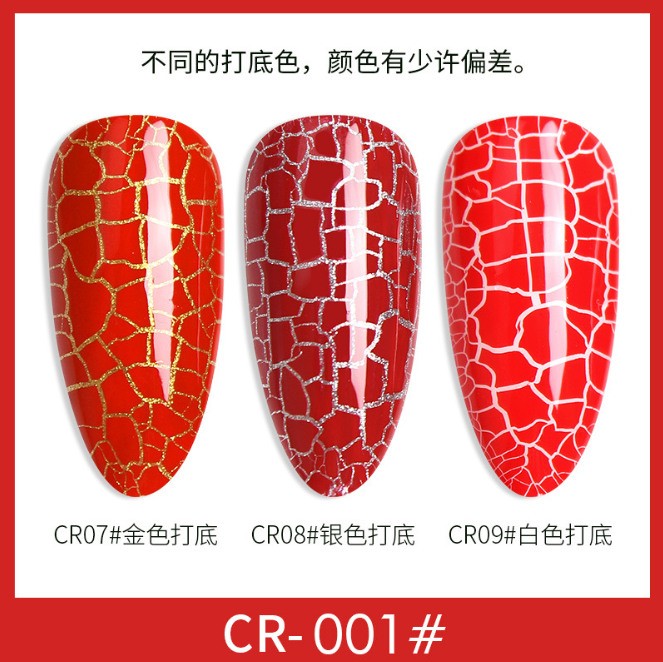 Sơn gel AS - sơn nứt mã CR