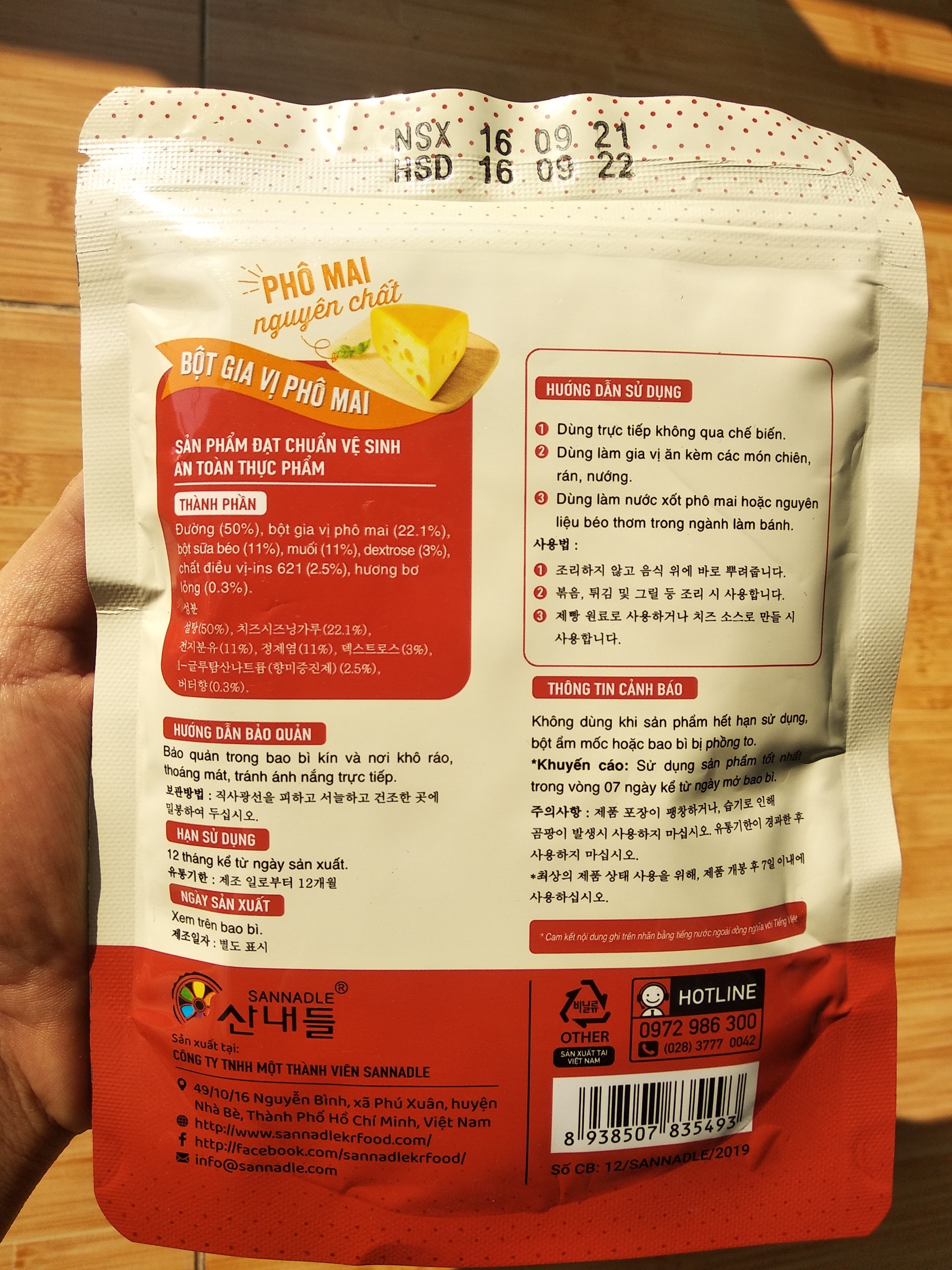 Bột phô mai Hàn vị truyền thống 250g