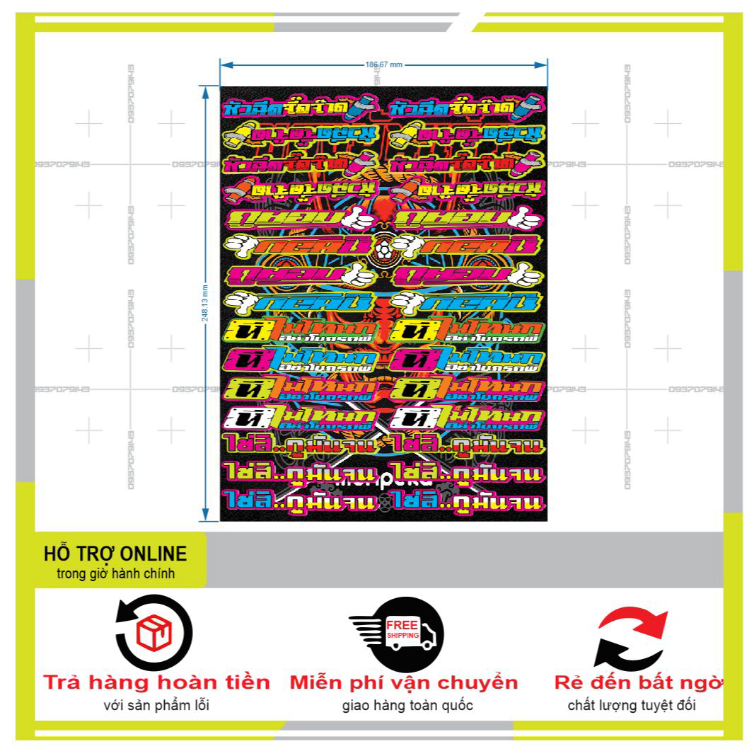 LOGO STICKER CHỮ THÁI 006  { PHỤNG DECAL }