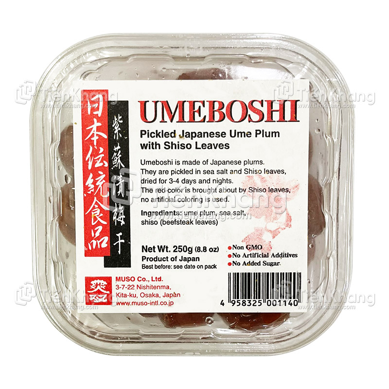 Mơ Muối Nhật Bản - Umeboshi Paste - Hộp (150gram)