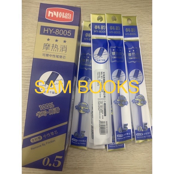Bút bi tẩy được AODEIME