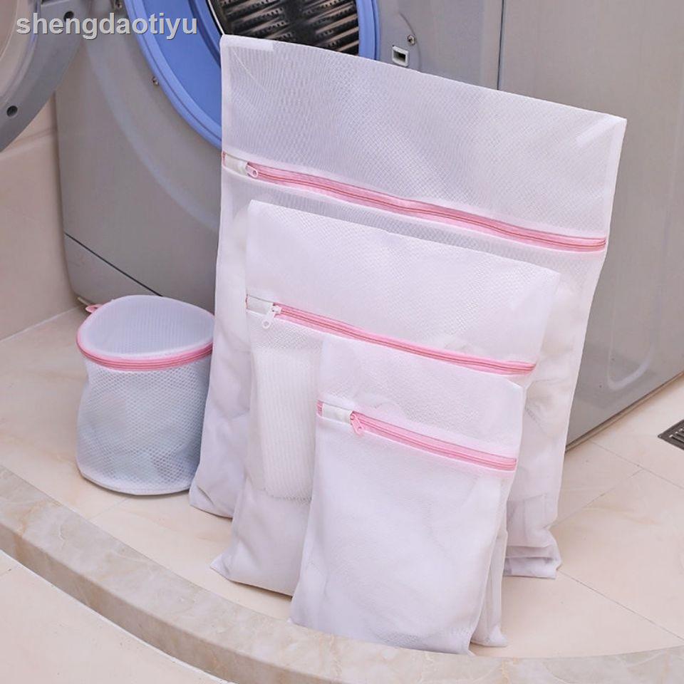 [freeship] Túi giặt máy giặt ( 60 x 60cm)