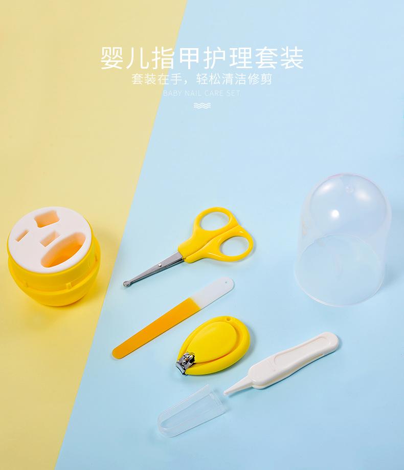 Bộ dụng cụ 4 món cắt móng tay cho bé