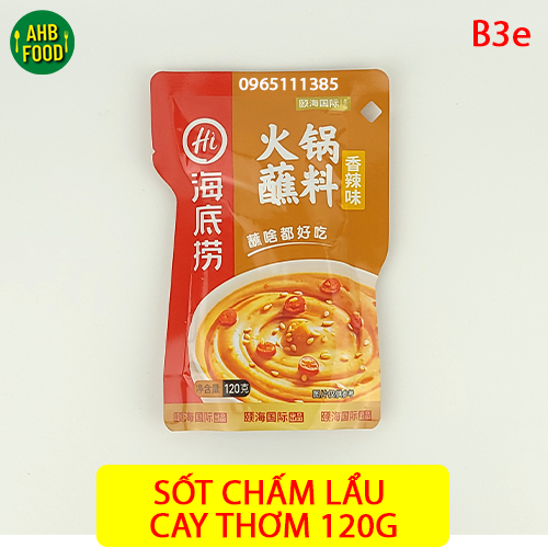 [SẴN 3 VỊ] Sốt Chấm Lẩu Haidilao 120g