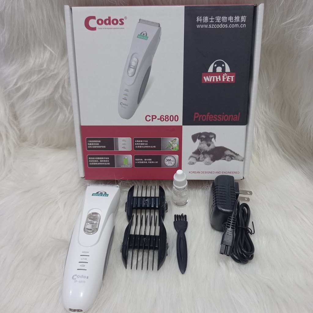 Tông đơ Codos CP 6800, Tông đơ Codos 6800 có lưỡi thay thế