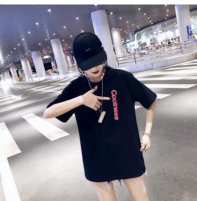 [HCM]Áo Thun Nữ Form Rộng Giấu Quần Coolness