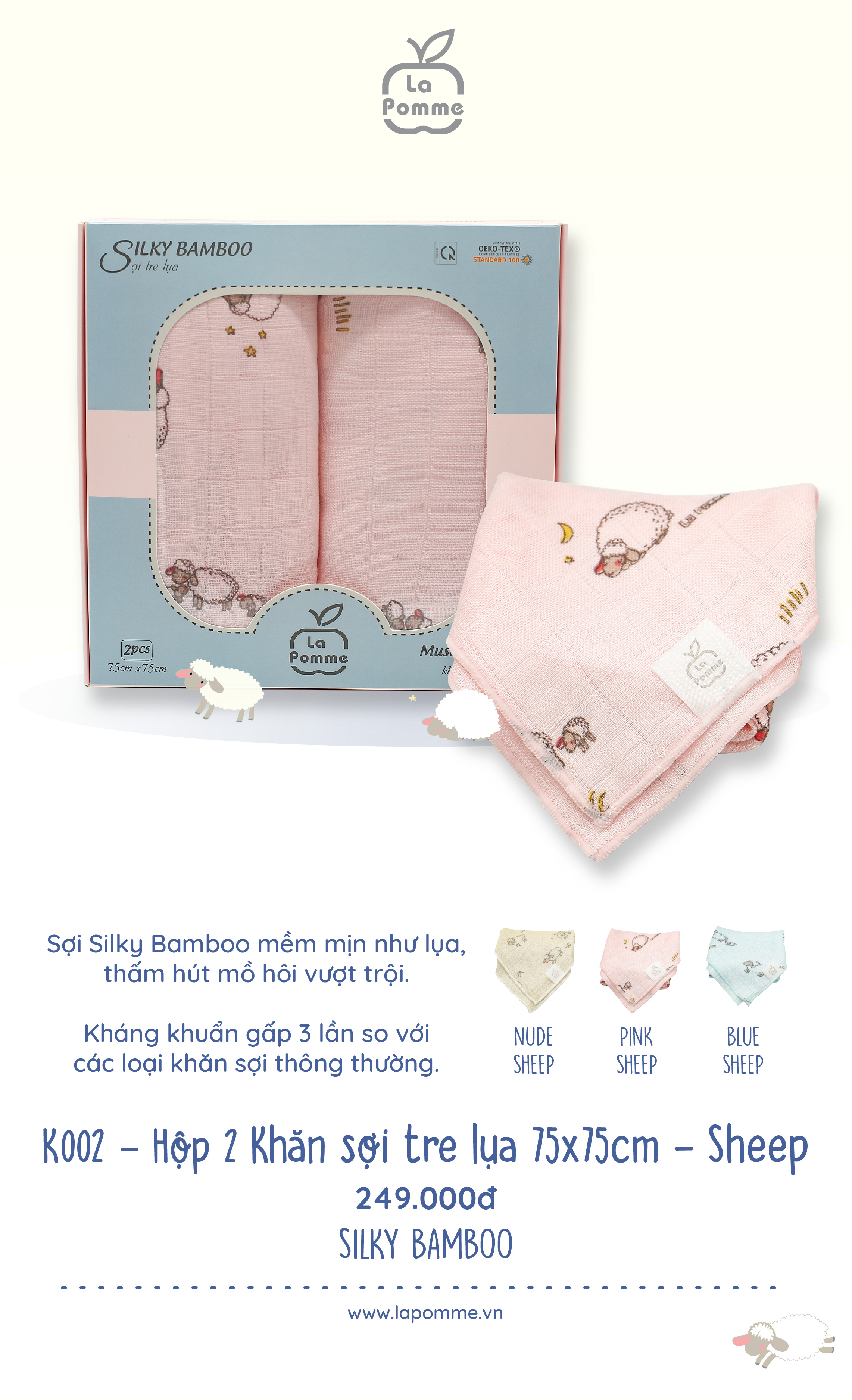 K002 Set 2 Khăn đa năng sợi tre lụa (75x75) La pomme