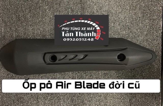 Ốp pô AB các đời