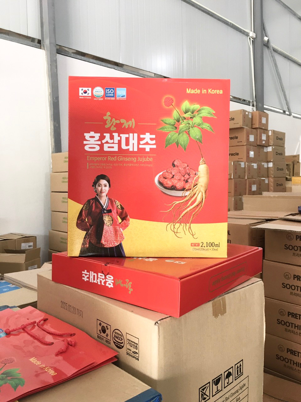 Nước hồng sâm táo đỏ emperor red ginseng jujube daehan hàn quốc, hộp 30 gói * 70ml