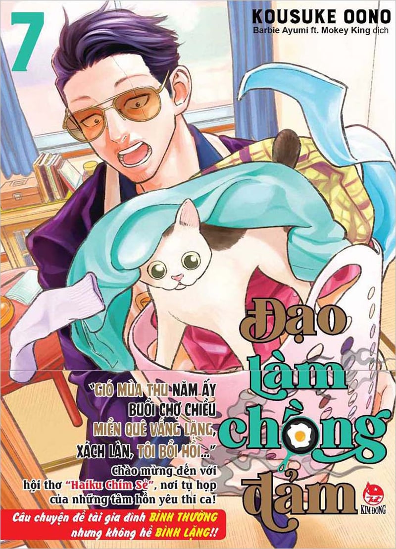 Kim Đồng - Đạo làm chồng đảm - Tập 7 (Tặng Kèm Standee PVC, Kèm Obi)