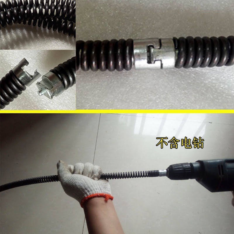 Dây Thông Tắc Cống Lò Xo Phi 16  ( Không bao gồm phụ kiện )