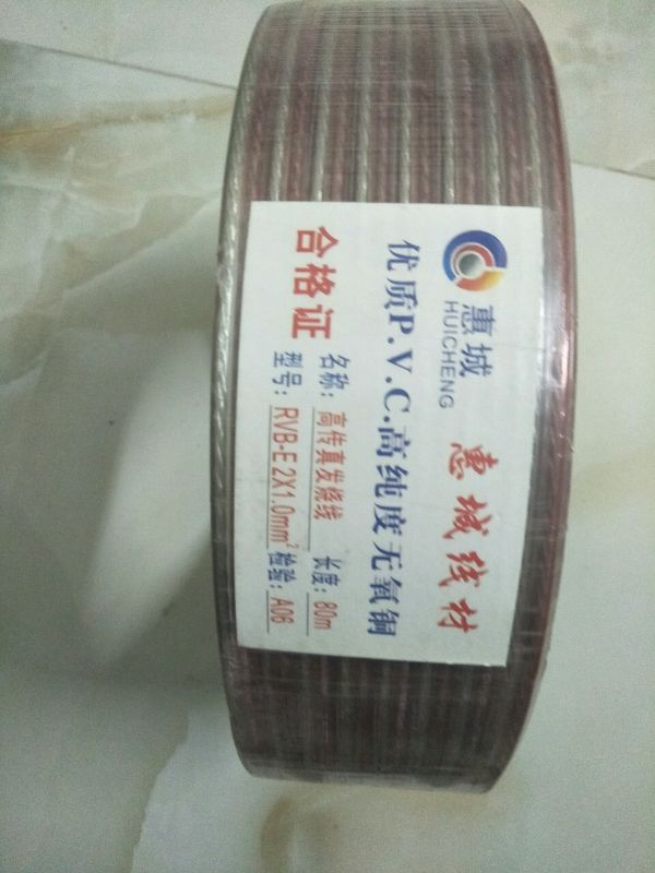 Dây Loa 2*1 Ly - giá 1 cuộn 80 mét