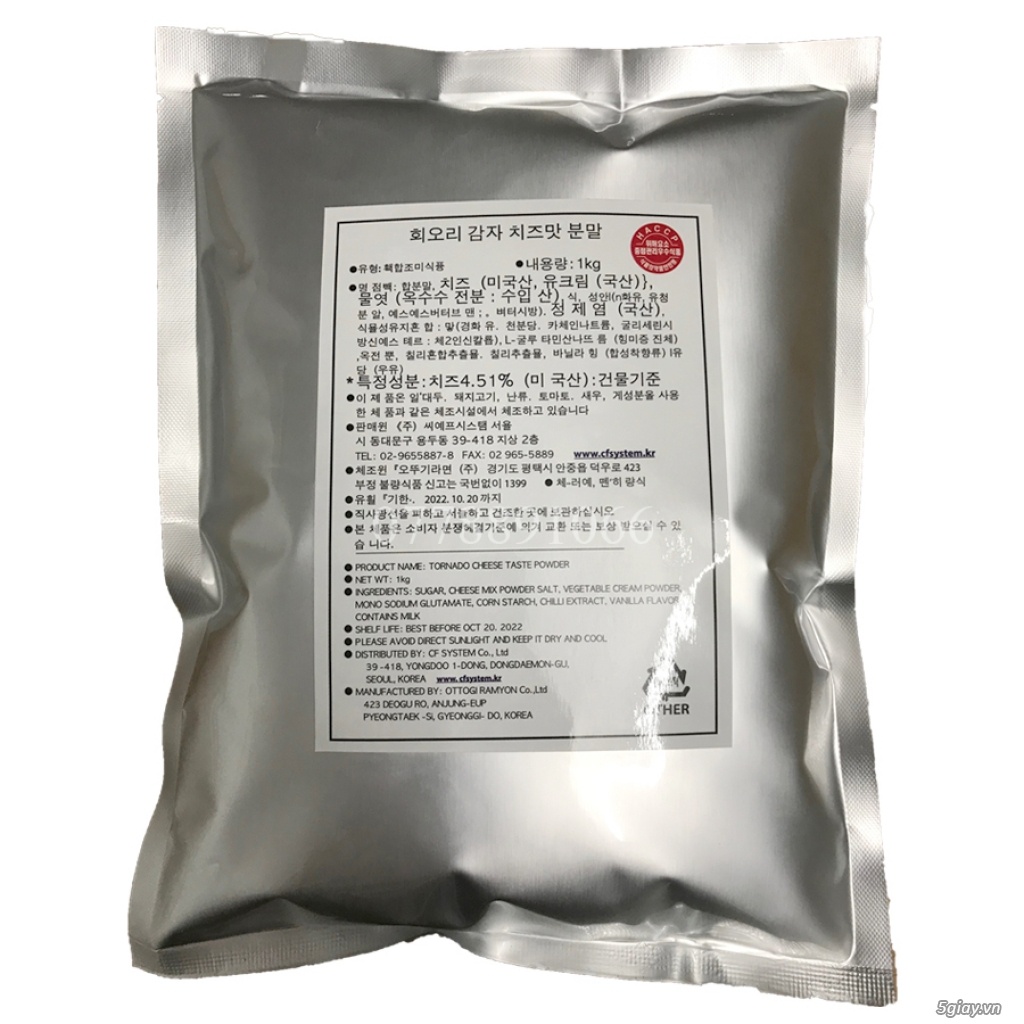 Bột phô mai phomai lắc Hàn Quốc 1kg (SP Chính Hãng)