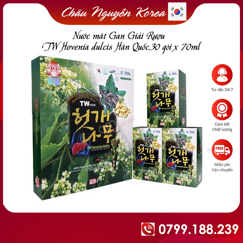 Bổ gan hàn quốc Hovenia Taewoong Food - Nước bổ gan chính hãng Korea hộp 30 gói