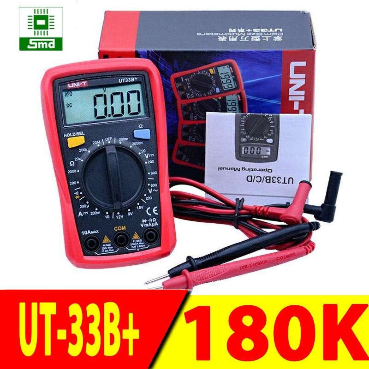 Đồng hồ vạn năng ut33b+