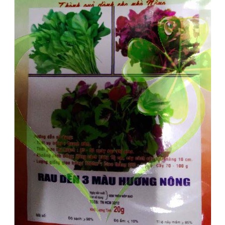 HẠT GIỐNG DỀN 3 MÀU ( Trộn 3 Loại Dền xanh - Dền đỏ - Dền Tiều) - GÓI 20 GRAM