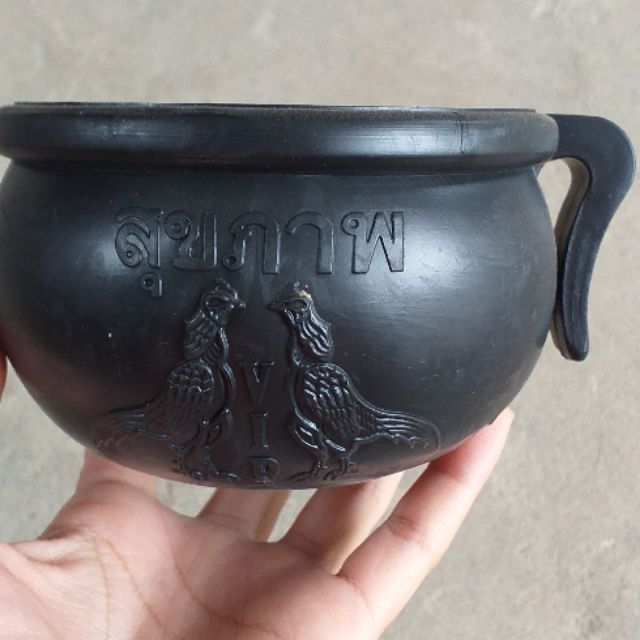20 gáo ăn cao su