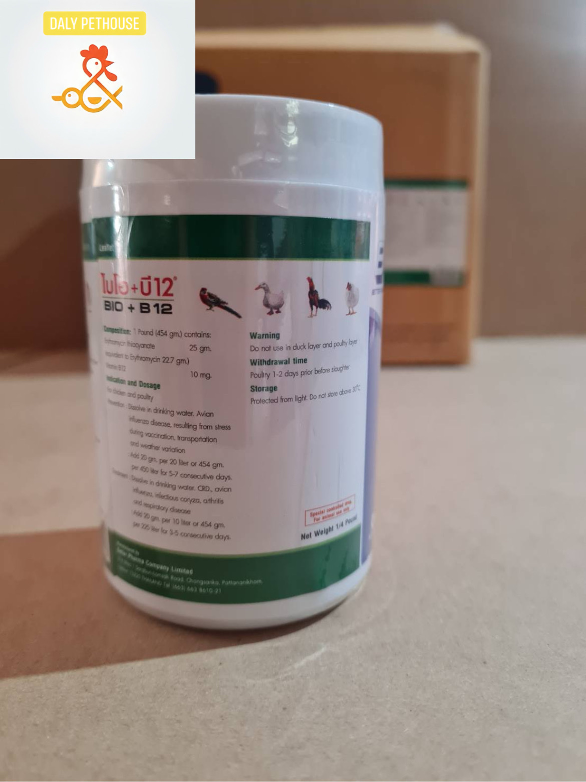 Bio B12 150gr úm gà đá chim
