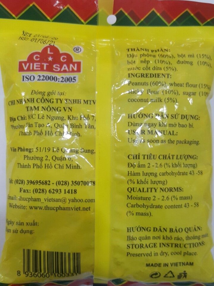 ĐẬU PHỘNG DA CÁ 280Gr VIỆT SAN
