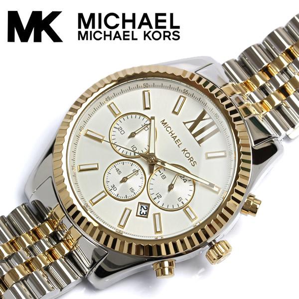 Đồng hồ nam thời trang Michael Kors MK8344