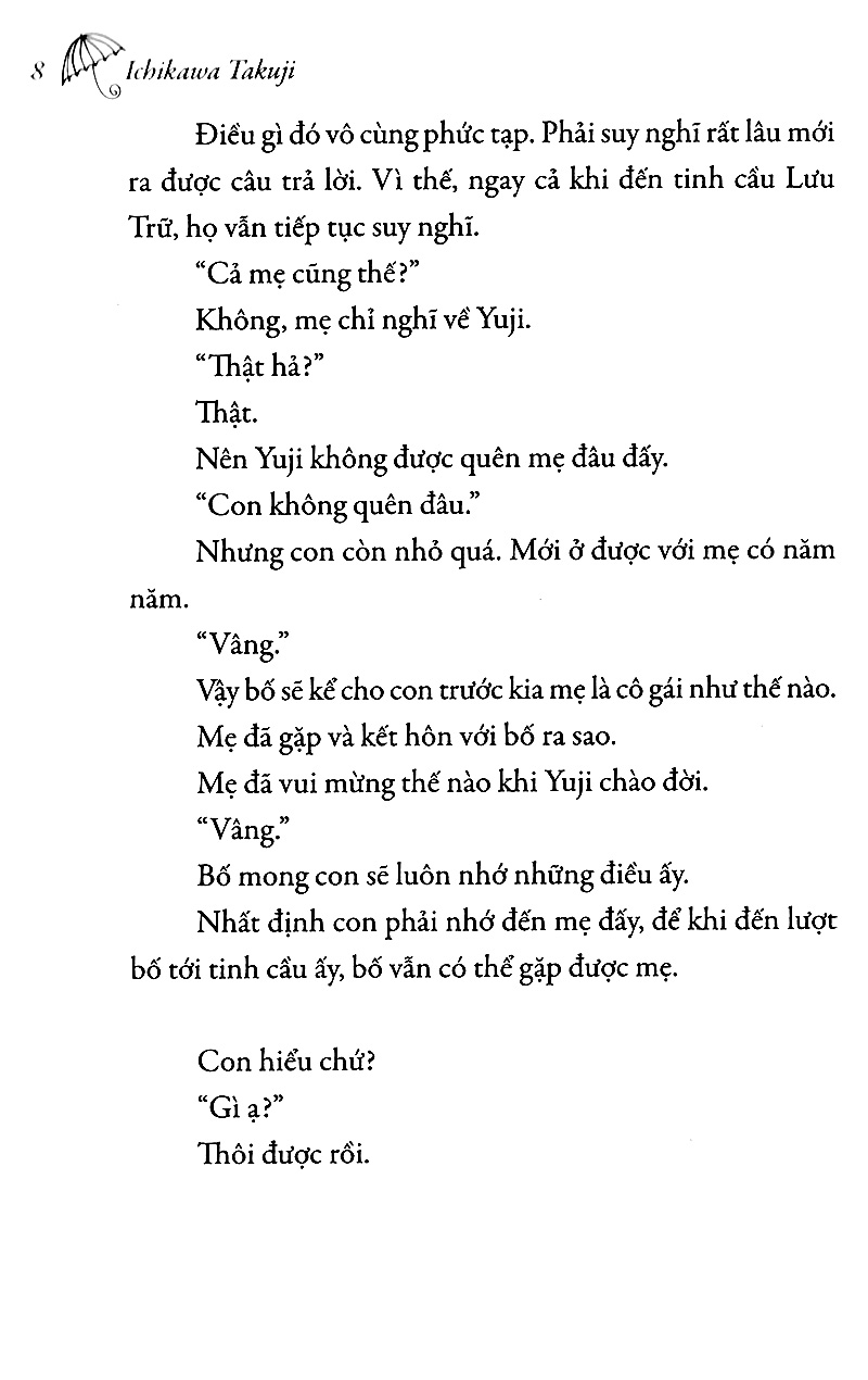 Sách Fahasa - Em Sẽ Đến Cùng Cơn Mưa (Tái Bản 2023)