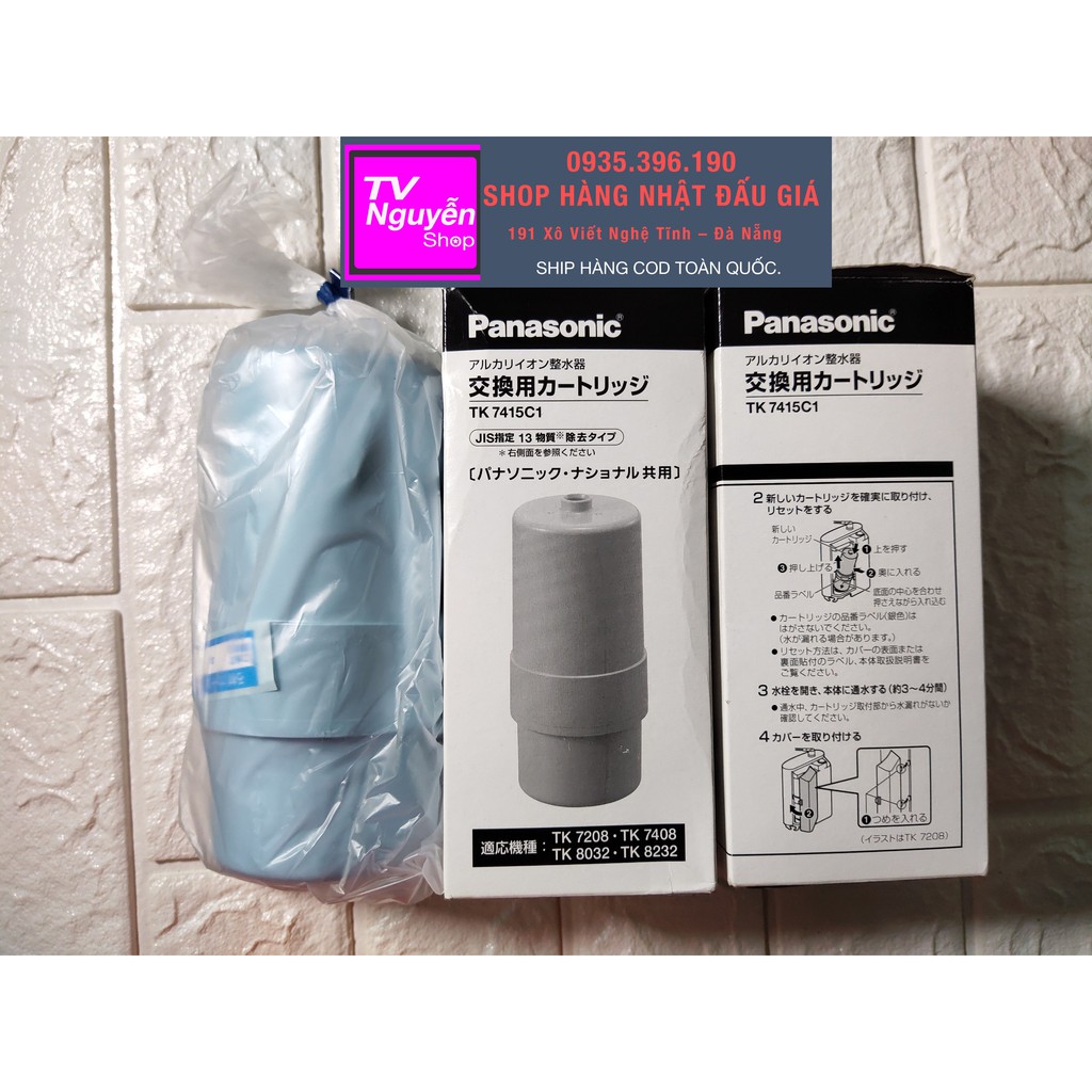Lõi lọc ion kiềm Panasonic TK 7415 C1 (TK7208)