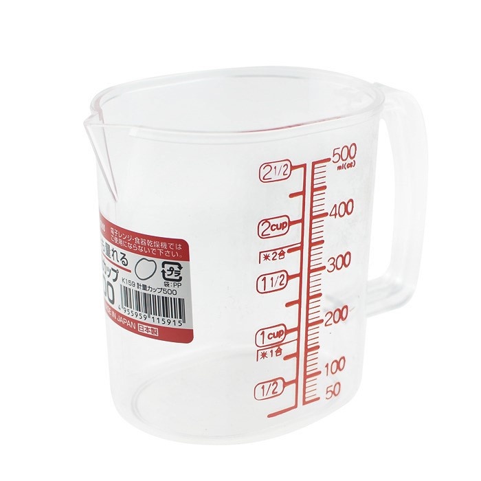 Ca đong - đo lường Nhật Bản - 500ml
