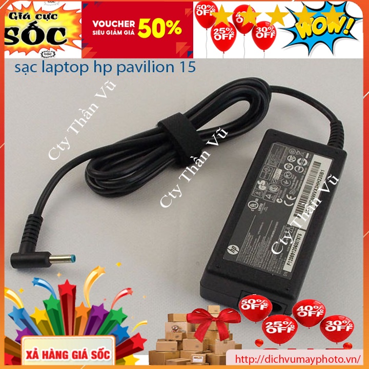 New HP Pavilion 15 laptop battery charger 100% good quality cheap price does not damage INECO machine