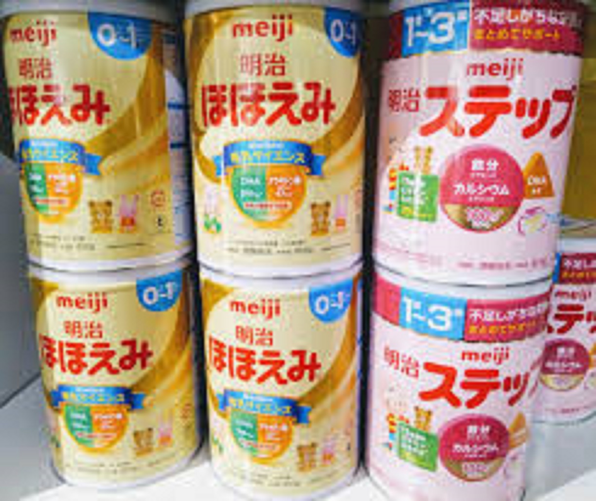 Sữa Meiji số 0 - 800gr (0-1 tuổi)