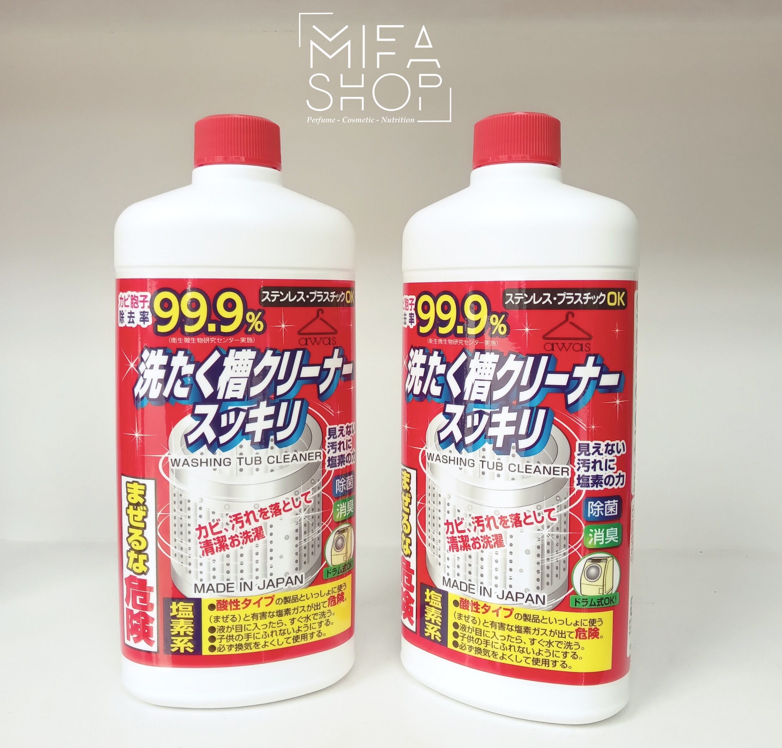 Nước Tẩy Vệ Sinh Lồng Giặt Rocket Nhật Bản