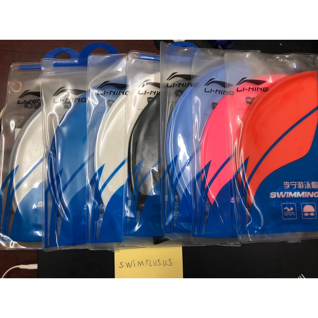 Mũ bơi silicon chính hãng Lining ( 5 màu)