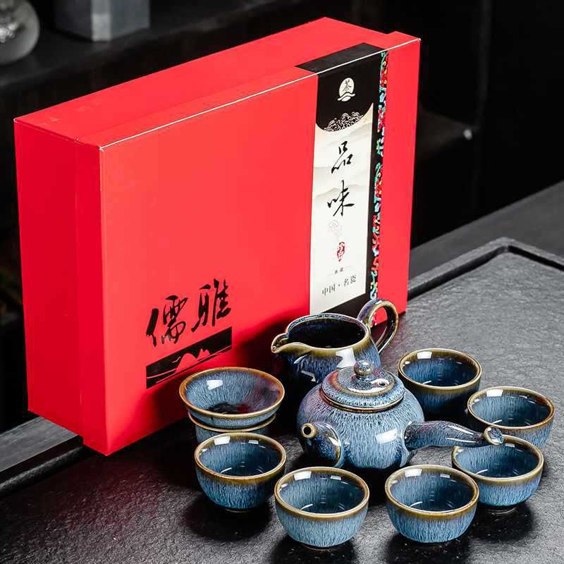 Bộ ấm chén trà gốm sứ men hỏa biến cao cấp