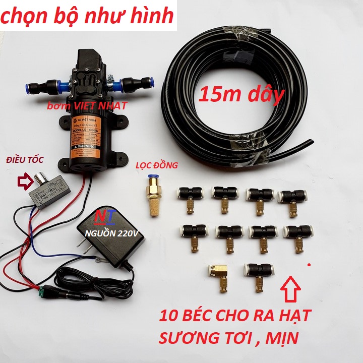 Bộ phun sương 10 Béc- bơm tăng áp mini - máy bơm nước mini 12v làm mát không khí