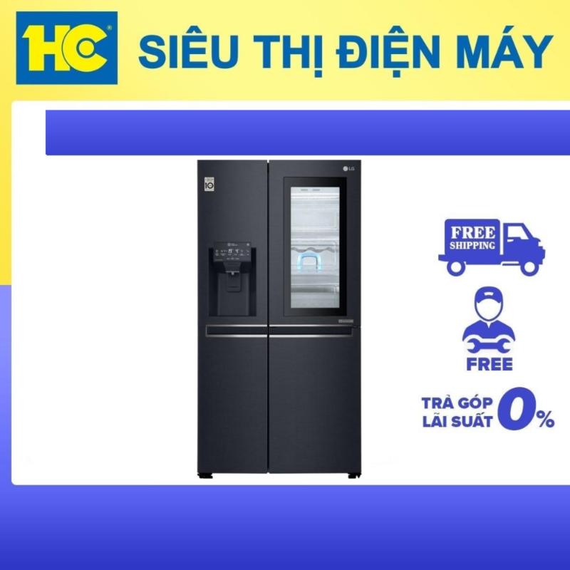 Tủ lạnh LG Inverter 601 lít GR-X247MC