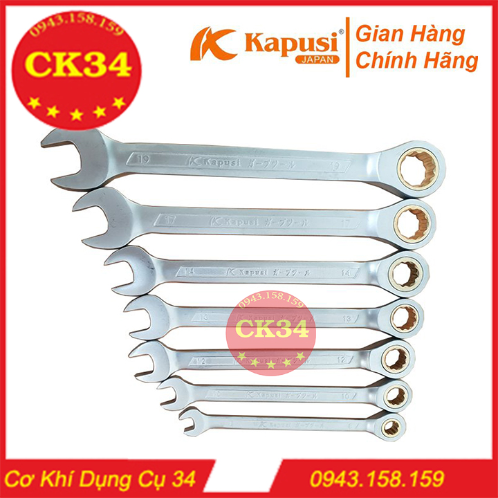Bộ 7 cờ lê tự động, Bộ cờ lê tự động đảo chiều KAPUSI JAPAN
