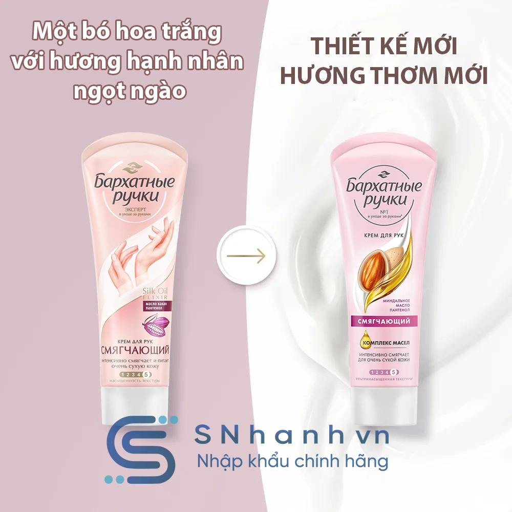 Kem dưỡng tay Silky Hands Nga , Tuýp 80ml