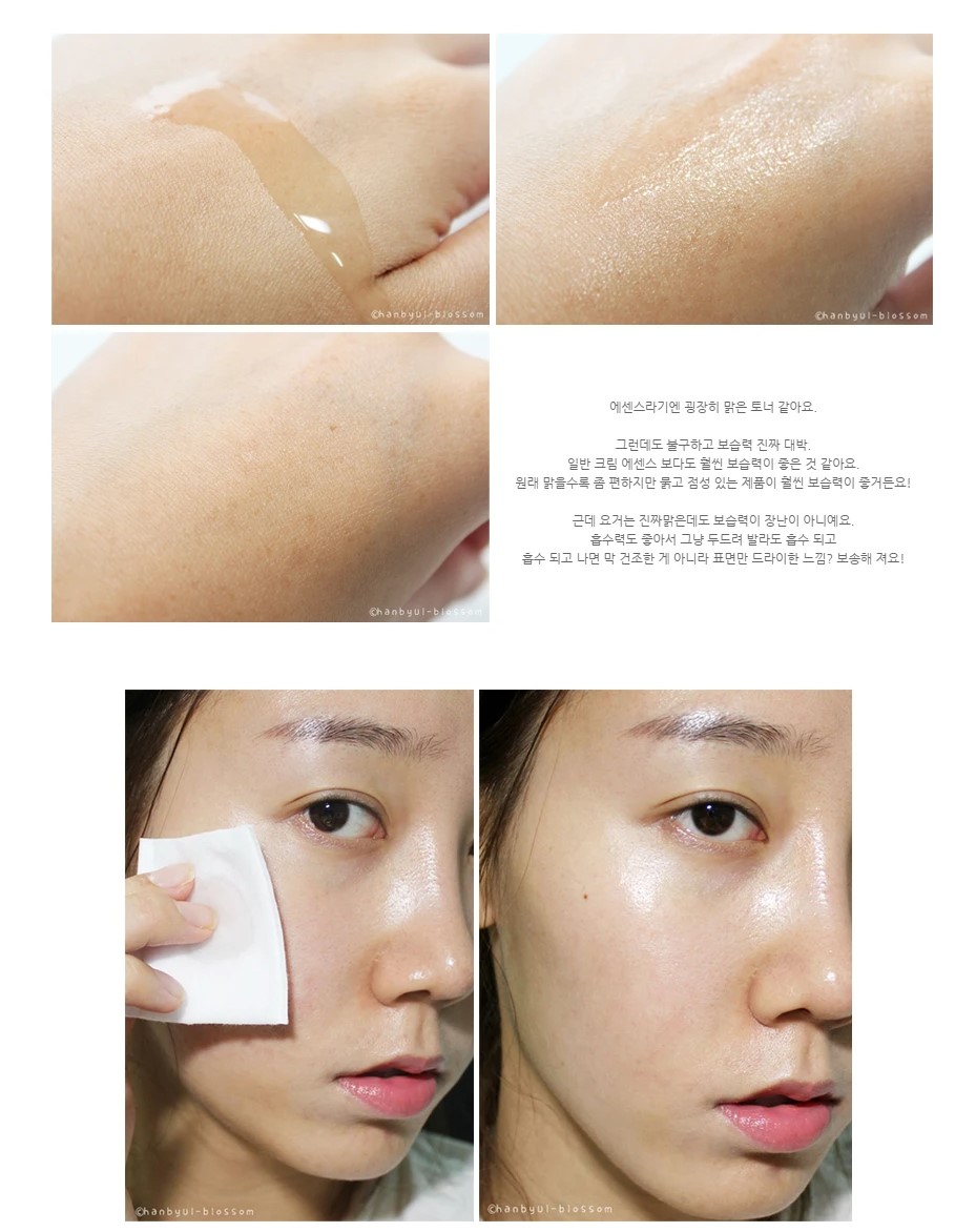 Tẩy Tế Bào Chết Cosrx AHA 7 Whitehead Power Liquid - 100ml