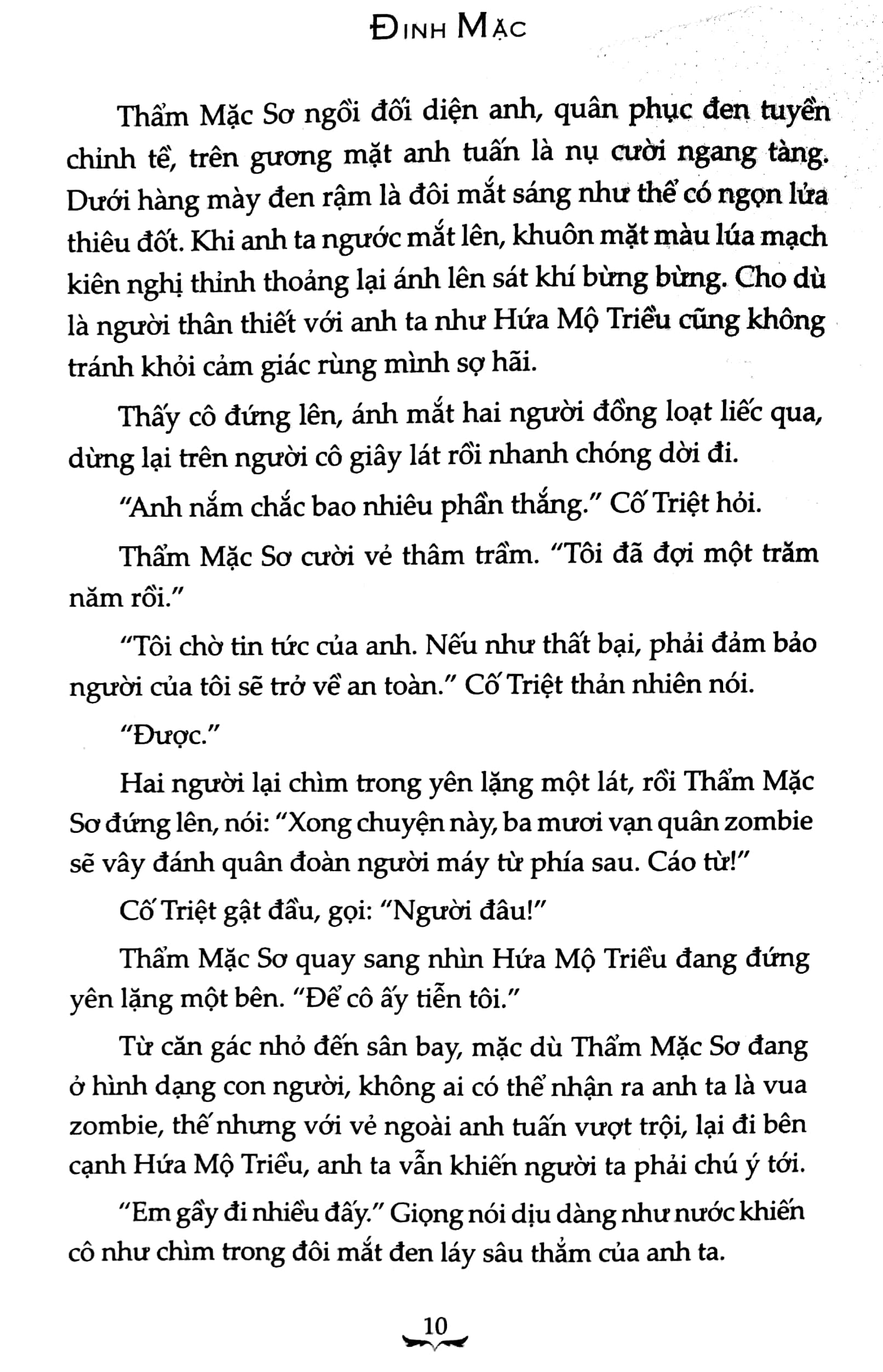 Fahasa - Chiến Thần - Tập 2