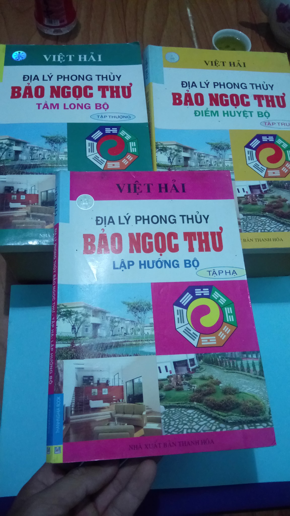 Sách Bảo ngọc thư 3 tập