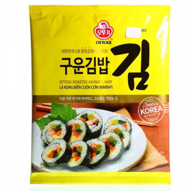 [FREESHIP️] - Rong biển cuộn cơm Ottogi 20g