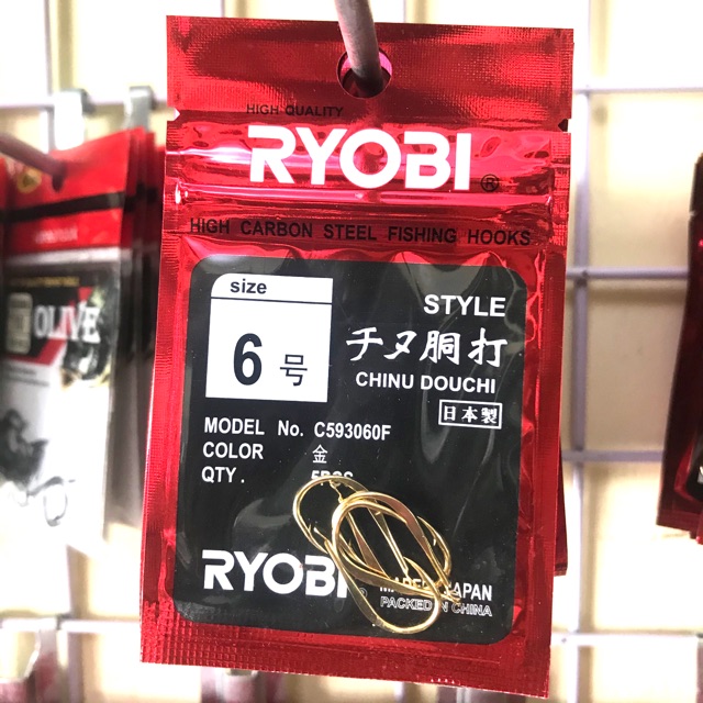Lưỡi câu cá ryobi chinu douchi đủ số 1-10 - Cam kết bảo hành đổi trả trong 2 tuần đầu